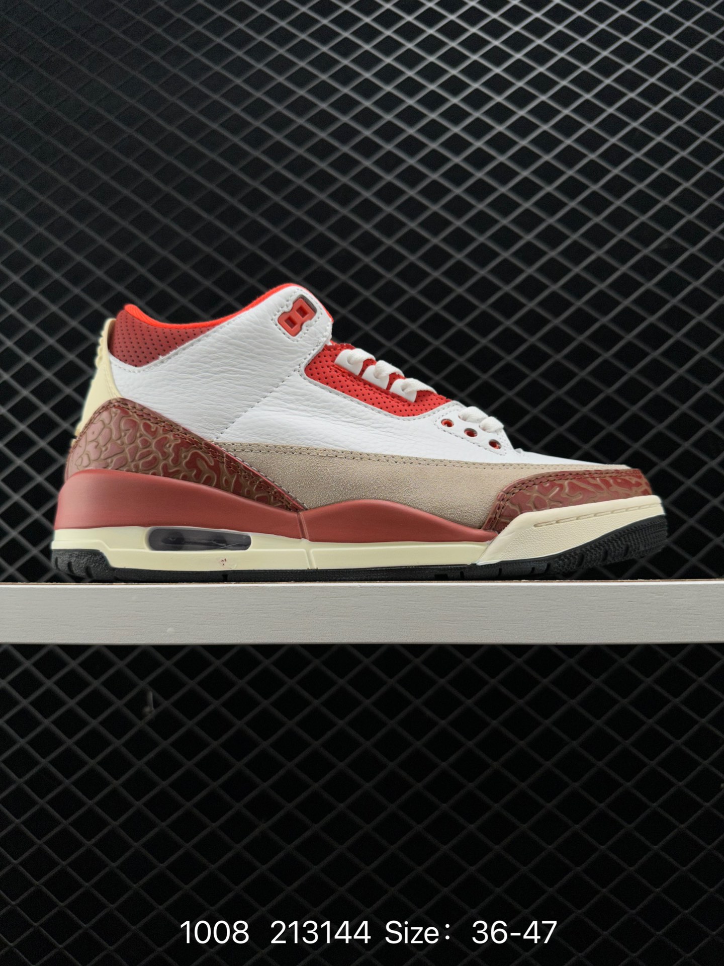 Nike Air Jordan 3 Retro SE